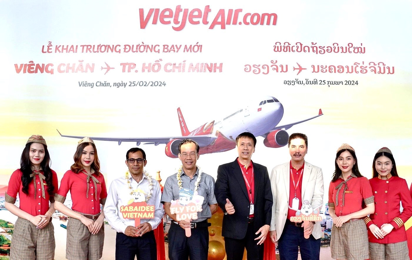 Khai trương đường bay nhanh nhất kết nối Việt Nam - Lào