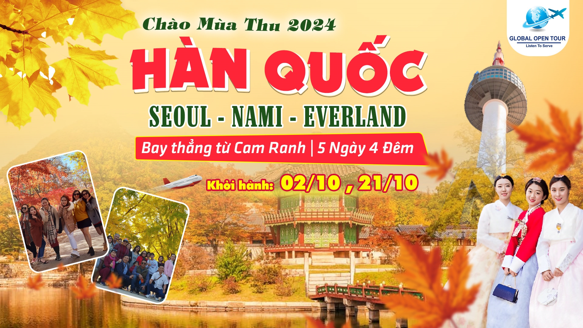 Tour chào mùa Thu xứ Hàn (Tháng 10/2024)